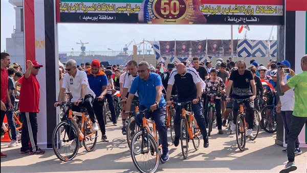 جانب من المارثون