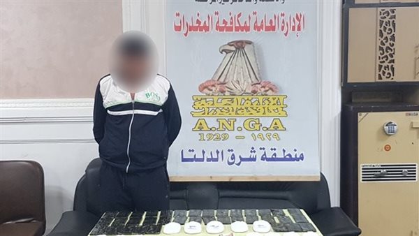 الزعيم المتهم