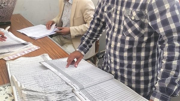 حملات رقابية على