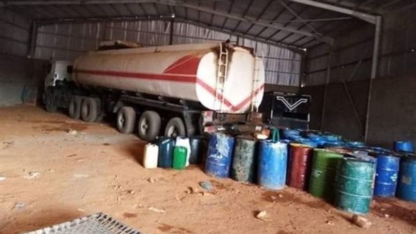 ضبط مواد بترولية