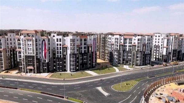 مدن الجيل الرابع