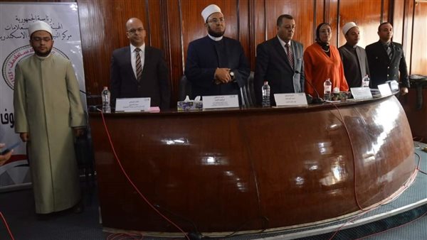 ندوة فى جامعة الإسكندرية