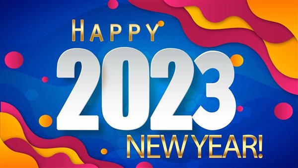 صور رأس السنة الميلادية