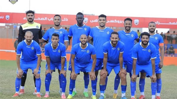 المجد السكندري