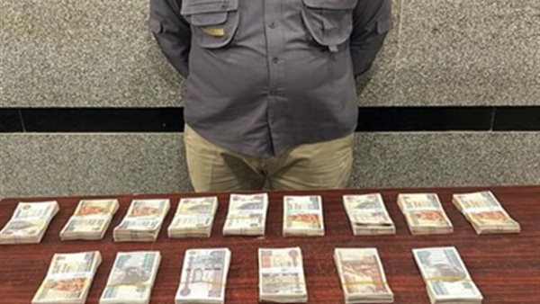 اللص المتهم بسرقة