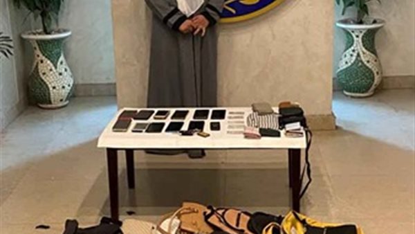 المتهمه بسرقة حقائب