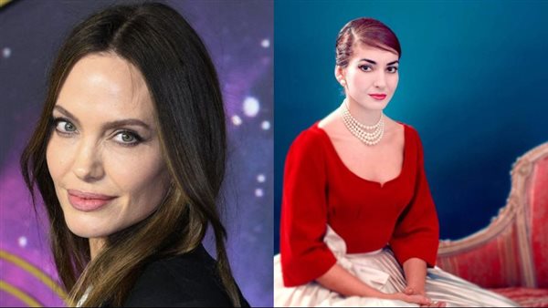 أنجلينا جولي وماريا