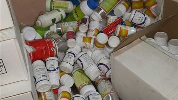 مبيدات زراعية - صورة