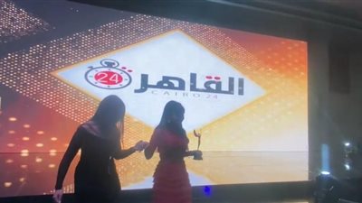 القاهرة 24 يحصد جائزة أفضل موقع إخباري 2022 للعام الثاني على التوالي
