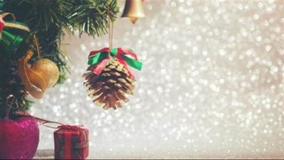 إجازة رأس السنة 2023 في البنوك والمصالح الحكومية.. 7 يناير بداية الإجازات