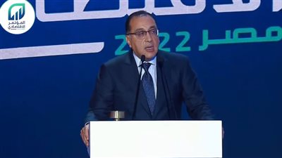 رئيس الوزراء يستعين بصور أرشيفية لمقال نجيب محفوظ بشأن المؤتمر الاقتصادي 1982