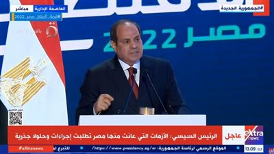 السيسي: المرتبات ارتفعت من 80 مليار إلى 230 مليار جنيه في 2011