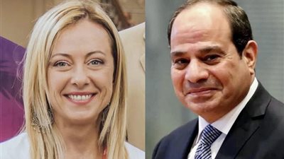رئيسة وزراء إيطاليا للرئيس السيسي: مهتمون باستقرار الشرق الأوسط وتعزيز العلاقات مع مصر