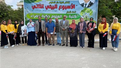 لجنة تقييم الأسبوع البيئي الثاني تُجري أولى زياراتها لتقييم أنشطة ومجهودات كليات جامعة المنيا