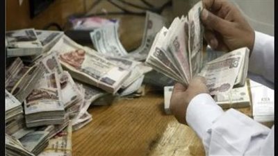 التحقيقات في واقعة استيلاء مدير بنك على 20 مليون جنيه من حسابات عائلة خليجية: استقال بإيميل وحاول الهرب| خاص