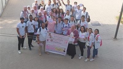 كلية العلوم جامعة حلوان تنظم ندوة توعوية حول مرض سرطان الثدي | صور