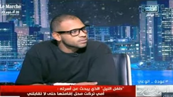 طفل النيل إسلام عرفات