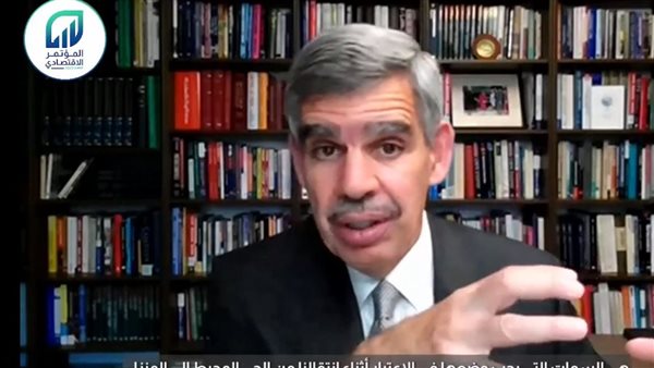  الدكتور محمد العريان