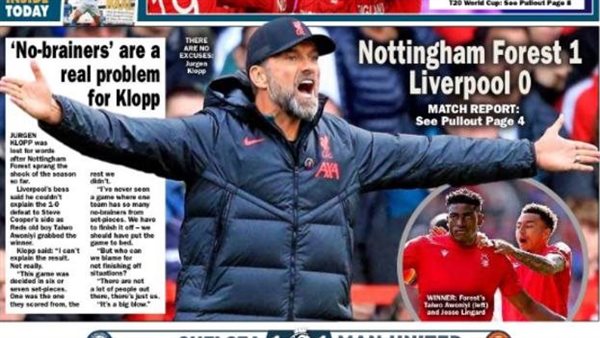 الصحف العالمية اليوم