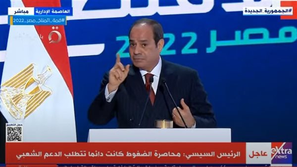 الرئيس عبد الفتاح