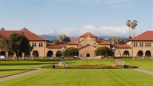 جامعة ستانفورد الأمريكية