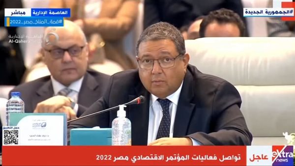 الدكتور زياد بهاء