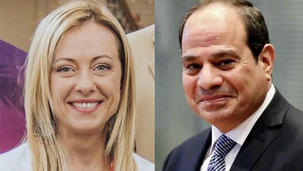 السيسي وميلوني