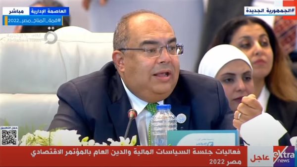 محمود محي الدين