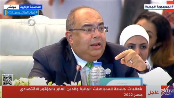 محمود محي الدين 