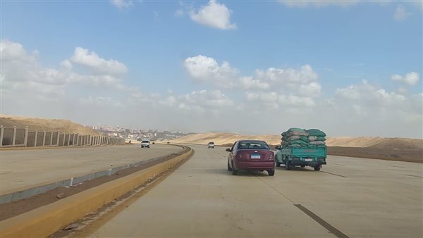 الطريق السياحي 