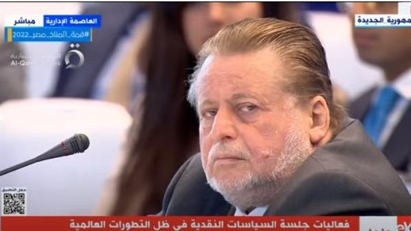 حسن عبدالله محافظ