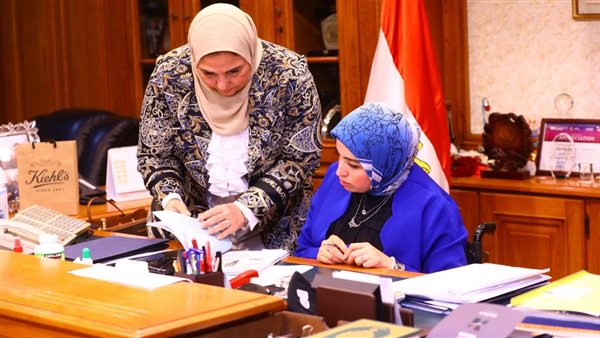 نيفين القباج وزيرة