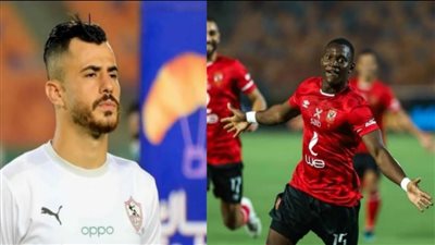 5 مؤشرات تدعو جماهير الأهلي لـ التفاؤل قبل مواجهة الزمالك في السوبر