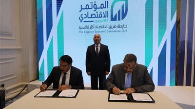 وزير النقل يشهد توقيع مذكرة تفاهم لإنشاء شركة مساهمة مصرية بشأن مشروع القطار الكهربائي ببورسعيد