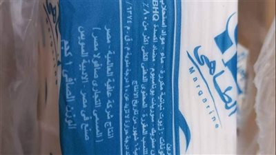 ضبط سيارة متنقلة تبيع زبدة منتهية الصلاحية ببورسعيد