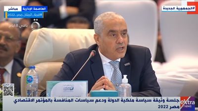 محمد العربي: التكنولوجيا والتوطين عنصران أساسيان لتصبح مصر في مقدمة الدول المصدرة
