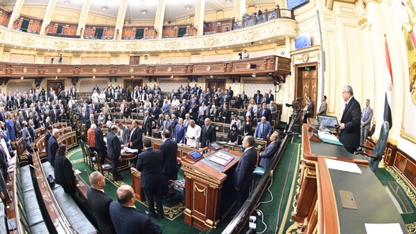 مجلس النواب 