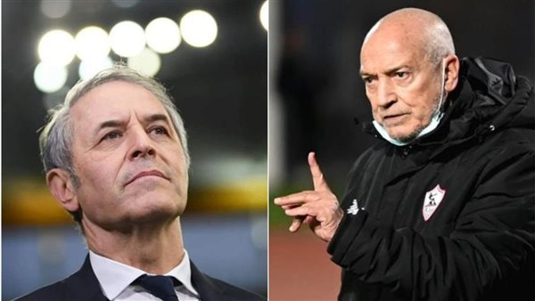 فيريرا وكولر 