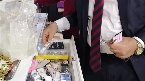 ضبط مركز تجميل دون