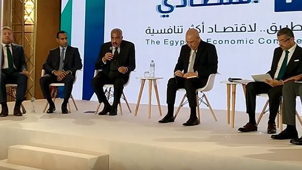 هشام طلعت مصطفى