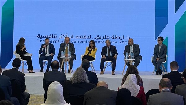 جانب من فعاليات المؤتمر