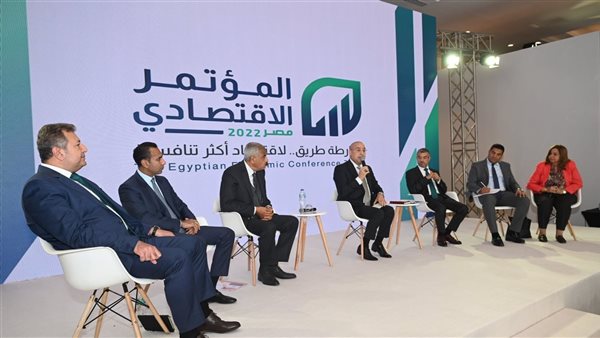 جانب من المؤتمر 