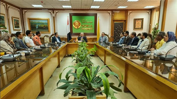 جامعة المنيا