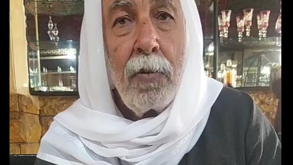 جد المجني علية 