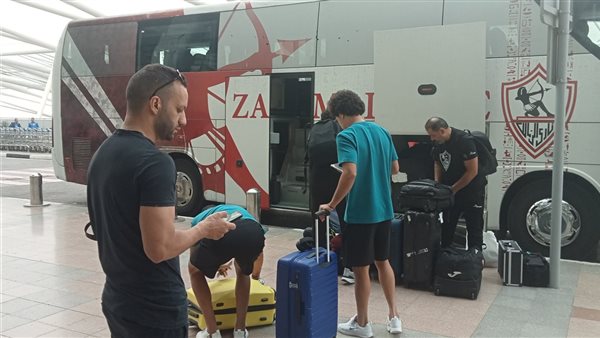 بعثة الزمالك في مطار