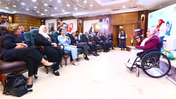 نيفين القباج وزيرة