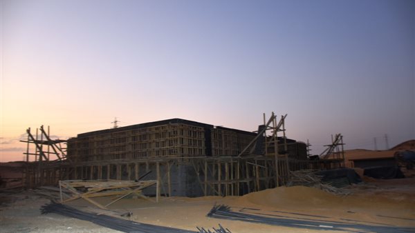 مشروعات حياة كريمة