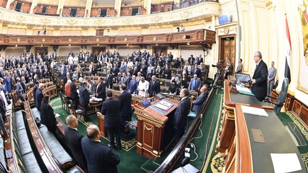 مجلس النواب 