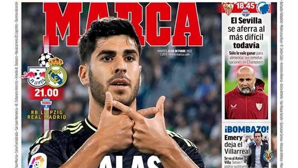 صحيفة ماركا الإسبانية