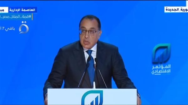 مصطفى مدبولي رئيس